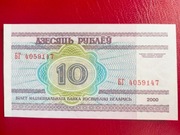 Białoruś 10 Rubli 2000r. P-23a.1 UNC