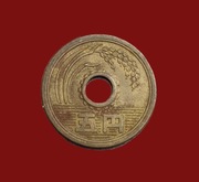 Moneta 5 jenów 1968, Japonia