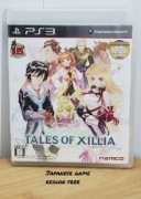 PS3 Tales Of Xillia Wersja Japońska 