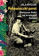 Poławiaczki pereł | U. Ryciak