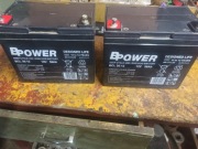 Akumulator Agm 12V 36 Ah , 2 szt