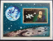 Fudżajra Sw 892** Johannes Kepler /ms/