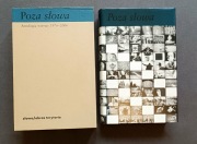 POZA SŁOWA. Antologia wierszy 1976–2006 / stan idealny! 