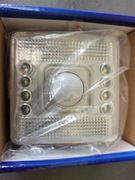 Lampka LED z czujnikiem ruchu PIR na baterie 3x1.5V