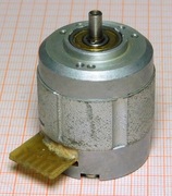 Silnik elektryczny NIEUŻYWANY [057]