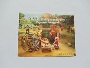 Blok 239  Polski Film Animowany kas FDC