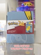 Pościel bawełniana 100% Pikatchu Pokemon 160x200 + 70x80 cm