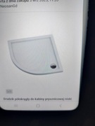 Brodzik pół okrągły niski . Nowy w oryginalnym opakowaniu.