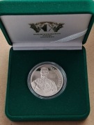 2 hrywny 2021 Iwan Poddubny