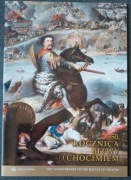 Blok 380A (5356A) 350-lecie bitwy pod Chocimiem (folder z NFT, bez bloku)