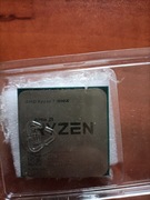 Ryzen 7 1800x