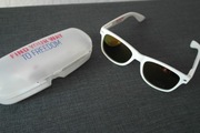 Okulary w etui Find Your Way to Freedom nowe