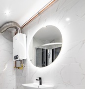 Okrągłe lustro 80 cm, LED COB 480/1m, włącznik sensoryczny na ruch