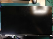 monitor IIYAMA G2740HSU