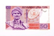 50 Perper Czarnogóra 2016 Matej Gabris UNC seria B