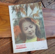 ,,Płomyk. Przyjaciel młodzieży", nr 21, 1-15.11.1960 rok