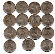 ROSJA 5 RUBLI 1991