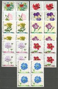 Polska 1967 czwórka fi 1634-1642**czyste