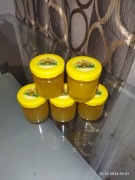 Miód wielokwiatowy na prezent. 55g