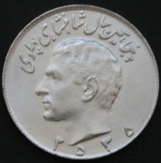 Iran 10 riali 1976 - szach Reza Pahlawi - stan 1/2