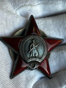 Order Czerwonej Gwiazdy #  898788