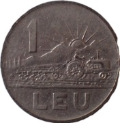 Rumunia 1 leu z 1963 roku - OBEJRZYJ MOJĄ OFERTĘ