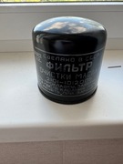 filtr oleju do Łady