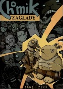 Chomik zagłady. 2006 rok.