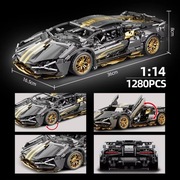 STEROWANE KLOCKI "LEGO" 1280 Części - CZARNE LAMBO | Idealny Prezent!