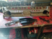 Ford Kuga 2 plastiki