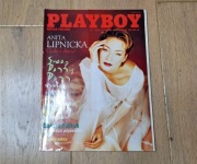 Playboy - 1/1996 - unikat