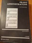 Prawo Administracyjne, Jan Zimmermann, Wydanie 8, Warszawa 2018