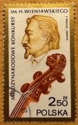 2623, * kasowany, Międzynarodowe Konkursy im. Henryka Wieniawskiego