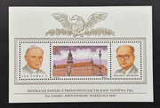 Blok 132 ** Spotkanie Jan Paweł II - Jaruzelski L1388