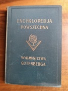 Encyklopedia Powszechna Gutenberga Tom VII oryginał lata 30-te 