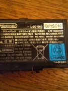Oryginalna bateria do Nintedo DS lite