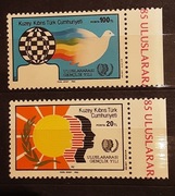 CYPR TURECKI 1985 Rok Młodzieży piękna seria 
