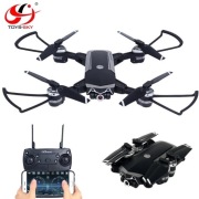 Dron ToySky S161 