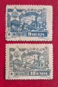 Znaczki z 1923 roku pochodzące z ZSFSR