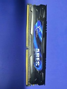 Pamięć RAM DDR4 8GB 3200 CL14 G.SKILL F4-3200C14Q2-64GAK