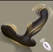 SILIKONOWY MASAŻER PROSTATY Z WIBRATOREM PILOTEM GRZANIEM USB