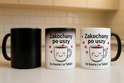 Kubek magiczny z nadrukiem – zdjęcie, prezent, Walentynki, Dzień Kobiet