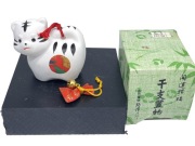 Japonia. Dorei Bell, amulet, "Tora". Showa