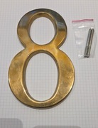 Numer domu "8" mosiężny odlewany 19cm