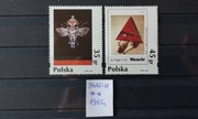 3410-3411** 3410-11** PLAKAT POLSKI 1995 r 