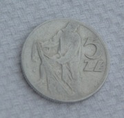 Polska Rzeczpospolita Ludowa PRL zł 5 złotych 1959 Y# 47 Rybak