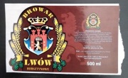 Bursztynowe  browar Lwów Lublin
