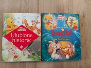 2 książki Kubuś Puchatek i przyjaciele Ulubione historie, Moje pierwsze 