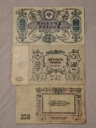 Zestaw Rosja Południowa 1918/1919r 
