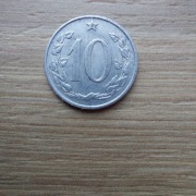 Czechosłowacja 10 halerzy 1969 stan -III; aluminium